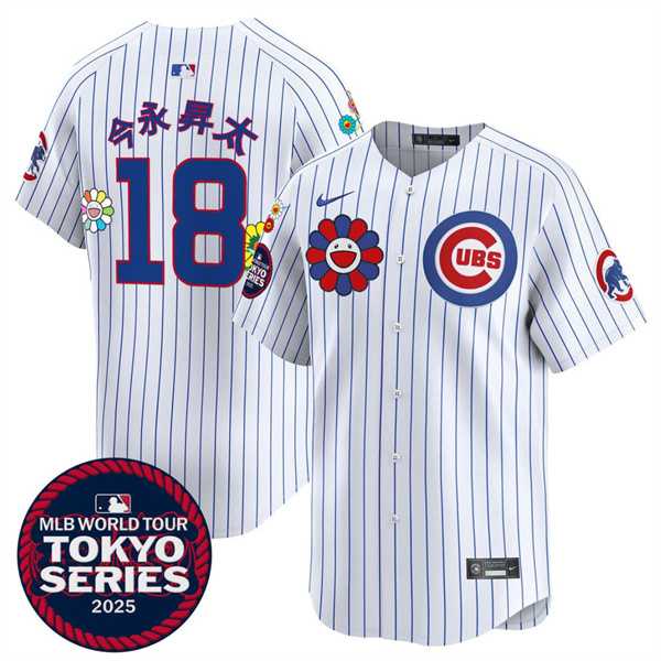 Men%27s Chicago Cubs #18 Imanaga White 2025 Tokyo Series Limited Stitched Jersey Dzhi